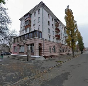 Vasylia Surykova Street, 2 ، كييف: صورة