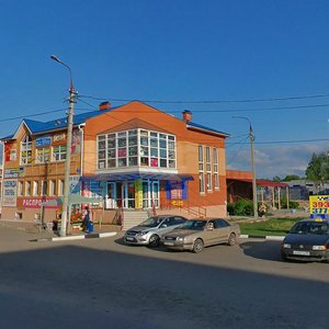 Серпухов, Улица Химиков, 26В: фото
