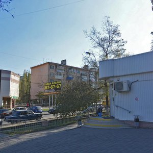 Moskovskaya Street, 10, Novorossiysk: photo