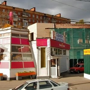 Andropova Avenue, 28к2, Moscow: photo