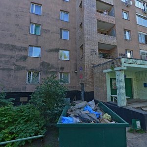 Москва и Московская область, Улица Городок-17, 20: фото