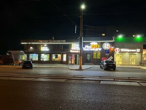 Moskovskaya ulitsa, 5 ، : صورة