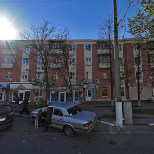 Belgorodskiy Avenue, 65А, Belgorod: photo