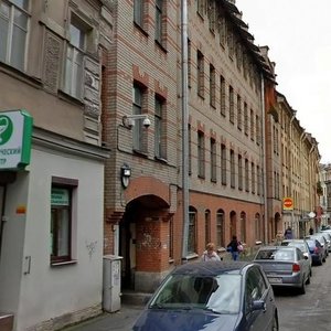 Blokhina Street, 12, : foto