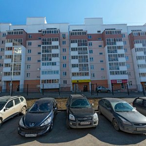 Nagornaya Street, 49, Yekaterinburg: photo