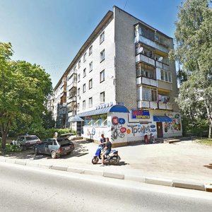 Yubileynaya ulitsa, 6, Istra: photo