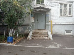 Oktyabrya Avenue, 12, Ufa: photo