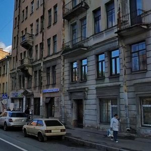 Borovaya Street, 24, Saint Petersburg: photo