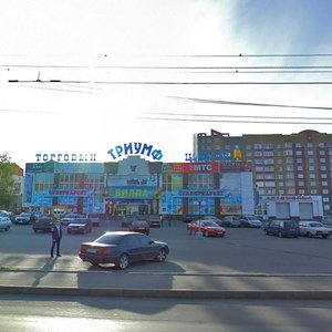 Pobedy Avenue, 74А, Kursk: photo