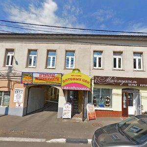 Revolyutsionniy Avenue, 58, Podolsk: photo