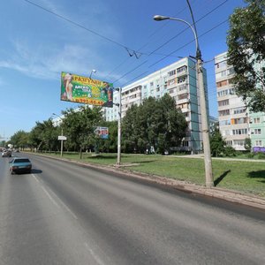 Moskovskoye Highway, 252, Samara: photo