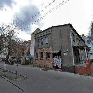 Yaroslavska Street, No:39Г, Kiev: Fotoğraflar