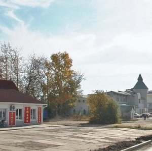 Усолье‑Сибирское, Ленинский проспект, 5А: фото