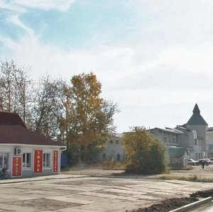 Leninskiy prospekt, 5А ، : صورة