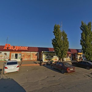 Волгоградская область, Площадь Павших Борцов, 9: фото