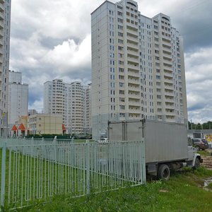 43rd Armii Street, No:15, Podolsk: Fotoğraflar