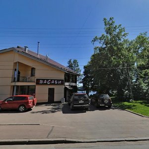 Mosina Street, 14, Sestroretsk: photo