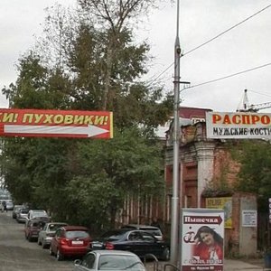 Томск, Кооперативный переулок, 8: фото
