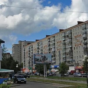 Рыбинск, Улица Плеханова, 32: фото