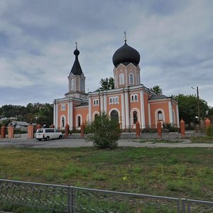 Vulytsia Shevchenka, 121, Kharkiv: photo