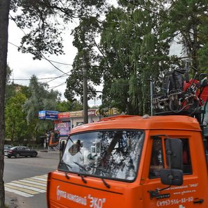 M.K. Tikhonravova Street, 44/2, Korolev: photo