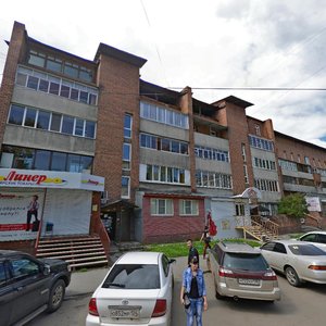 Chekhov street, 10, : foto