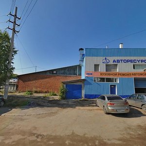 Pushkina Street, 108/2, Syktyvkar: photo