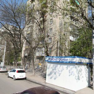 Krasnoarmeyskaya Street, 3, Rostov‑na‑Donu: photo