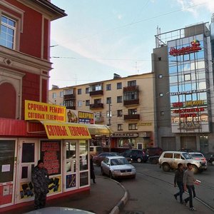 Chkalov Street, 1, : foto