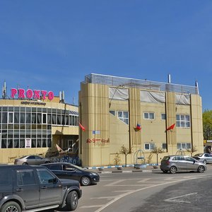 Novinki Street, 12А, Moscow: photo