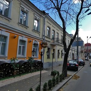 Kyrylivska Street, 4, Kyiv: photo