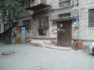 Ulitsa 40-letiya Komsomola, 18, : foto