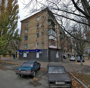 Andriia Holovka Street, 8/39, Kyiv: photo