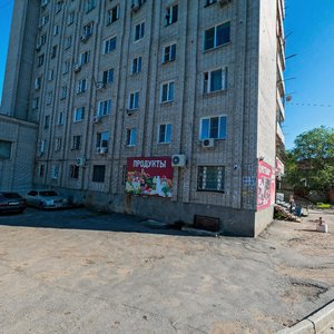 Kirpichny pereulok, 4А, Khabarovsk: photo