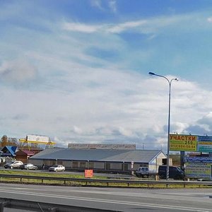Murmansk Highway, 2/1, : foto