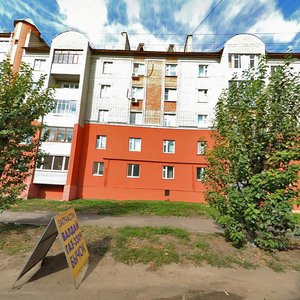 Naberezhnaya reki Moyki Street, 41В, Penza: photo