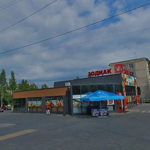 Repnikova Street, 17, Petrozavodsk: photo