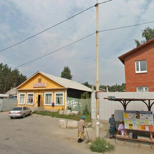 Utkinskaya Street, 22, Yekaterinburg: photo