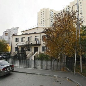 Ulitsa Fedyuninskogo, 9А, Tyumen: photo