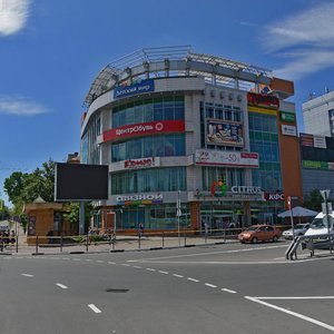 Moskovskaya Street, 14А, Himki: photo