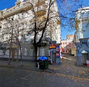 Киев, Улица Ярославов Вал, 38: фото