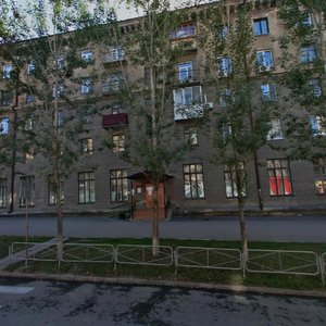 Lenina Street, 13, : foto