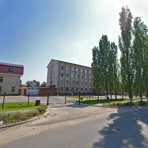 45th Strelkovoy Divizii Street, 263А, Voronezh: photo