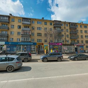 Surikova Street, 24, Yekaterinburg: photo