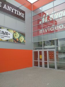 Ulitsa Berezovskogo, 19/1, Omsk: photo