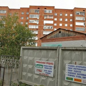 Barnaulskiy Driveway, 10, : foto