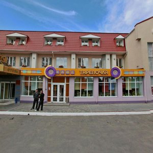 Starokubanskaya ulitsa, 143/2 ، كراسنودار: صورة
