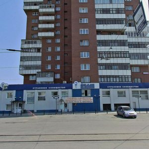 Lunacharskogo Street, 15, Yekaterinburg: photo