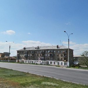 Moskovskaya ulitsa, 26/3, Magnitogorsk: photo