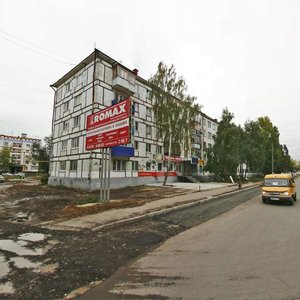 Ulitsa Lenina, 107 ، : صورة
